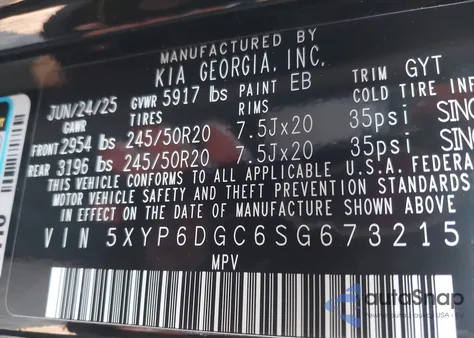 2025 Kia Telluride S из США, поврежденный, VIN 5XYP6DGC6SG673215